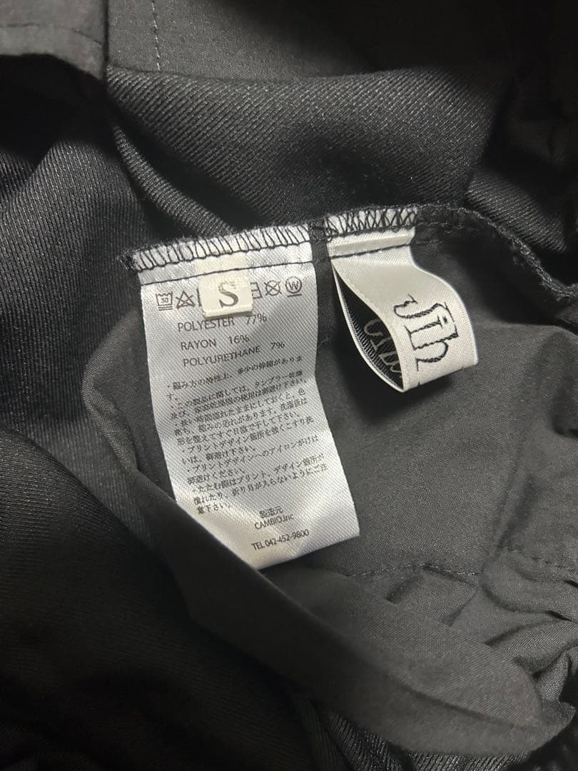 Jih Nunc バルーンパンツサルエルパンツ