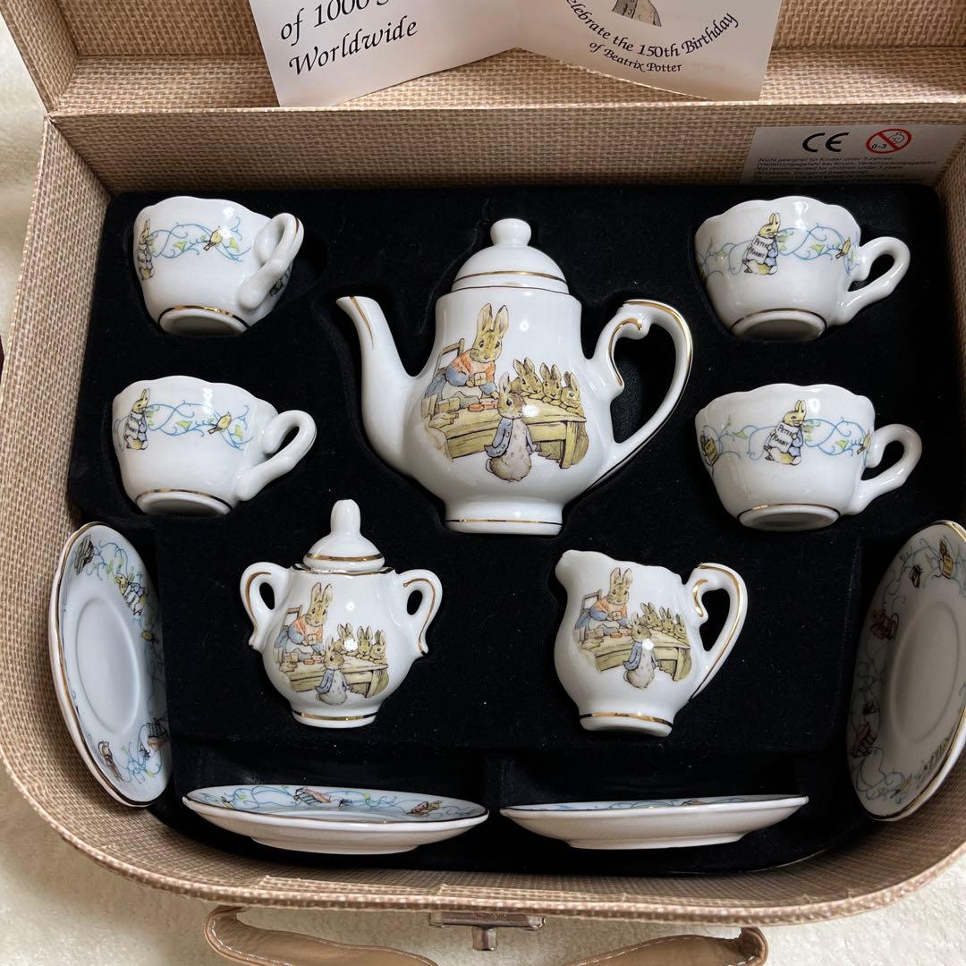 ピーターラビット　ミニチュアバスケット　引っ越しの為、後少しでお休みします。