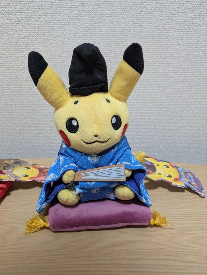お公家さまピカチュウ おひな様ピカチュウ ポケモンセンターキョウト限定ぬいぐるみ