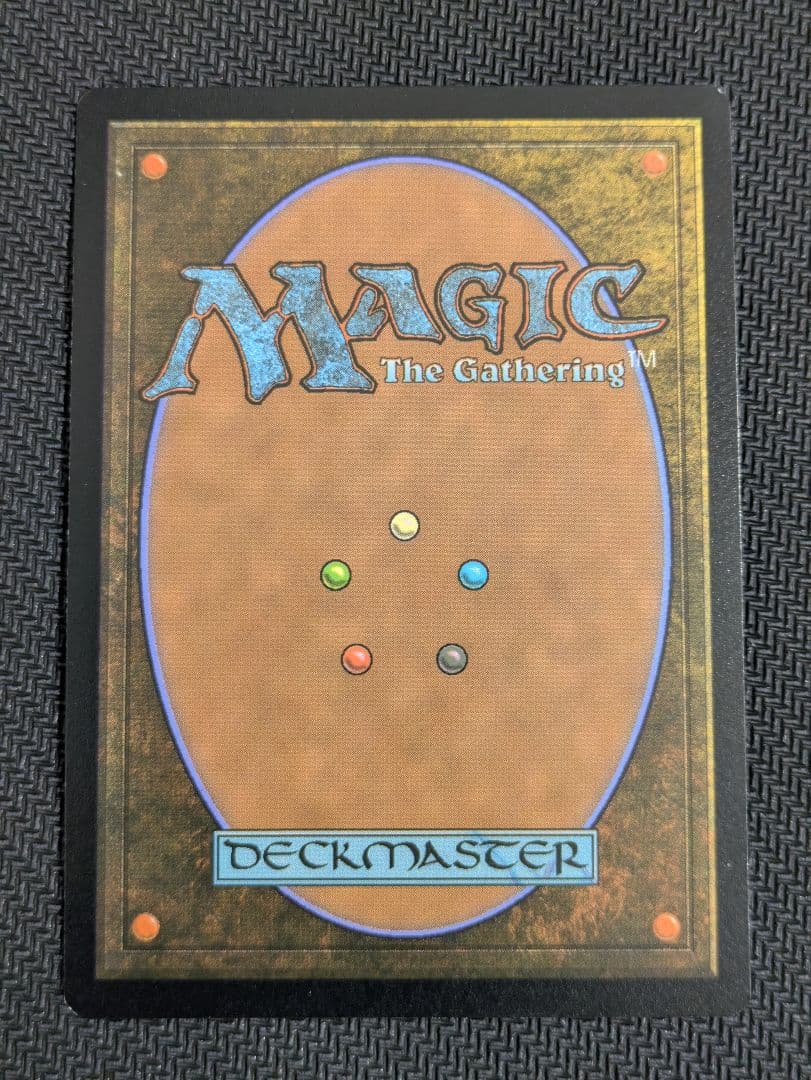 ジョシュア・ロズフィールド/ロフガフフの息子、ログラクフ foil ff mtg