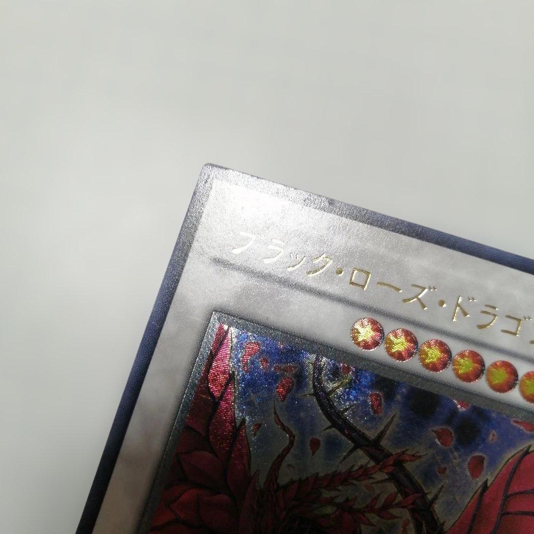 ポケモンカード　ブラックローズドラゴン　スターダストドラゴン　レリーフ