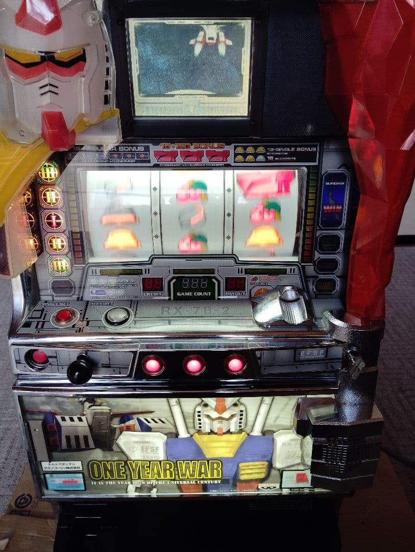 ※払い出しエラージャンク品/４号機/MSガンダム/エムエスガンダム/メダル機