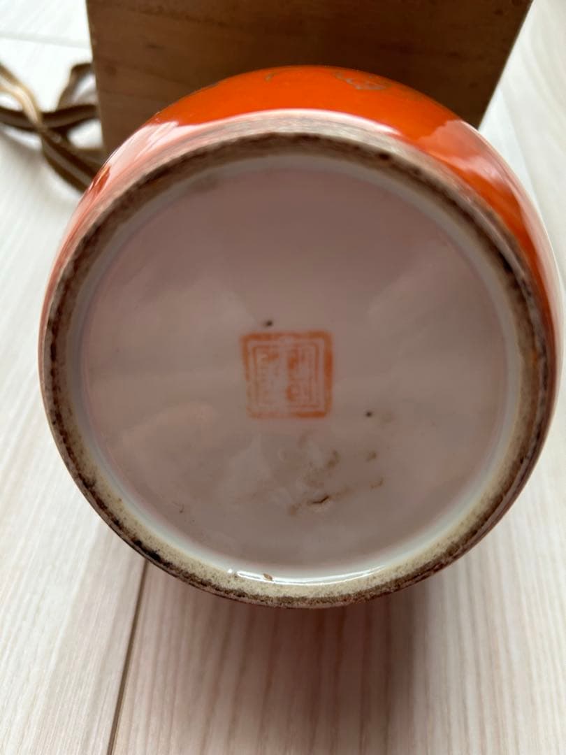 【内容必読】骨董品　赤繪南京　茶入れ