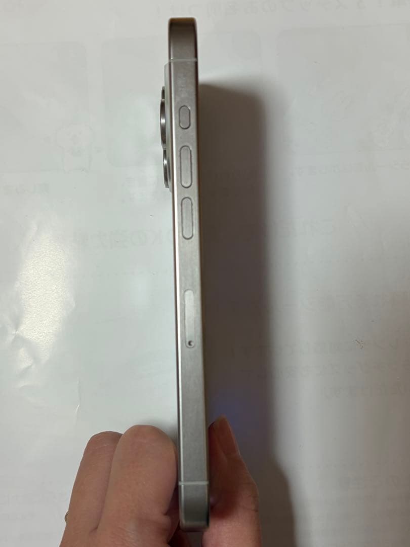 Apple iPhone 15 Pro ホワイト　256GB