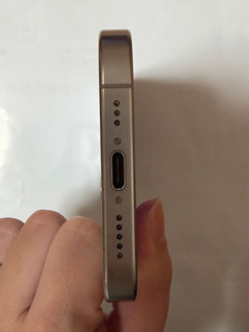 Apple iPhone 15 Pro ホワイト　256GB