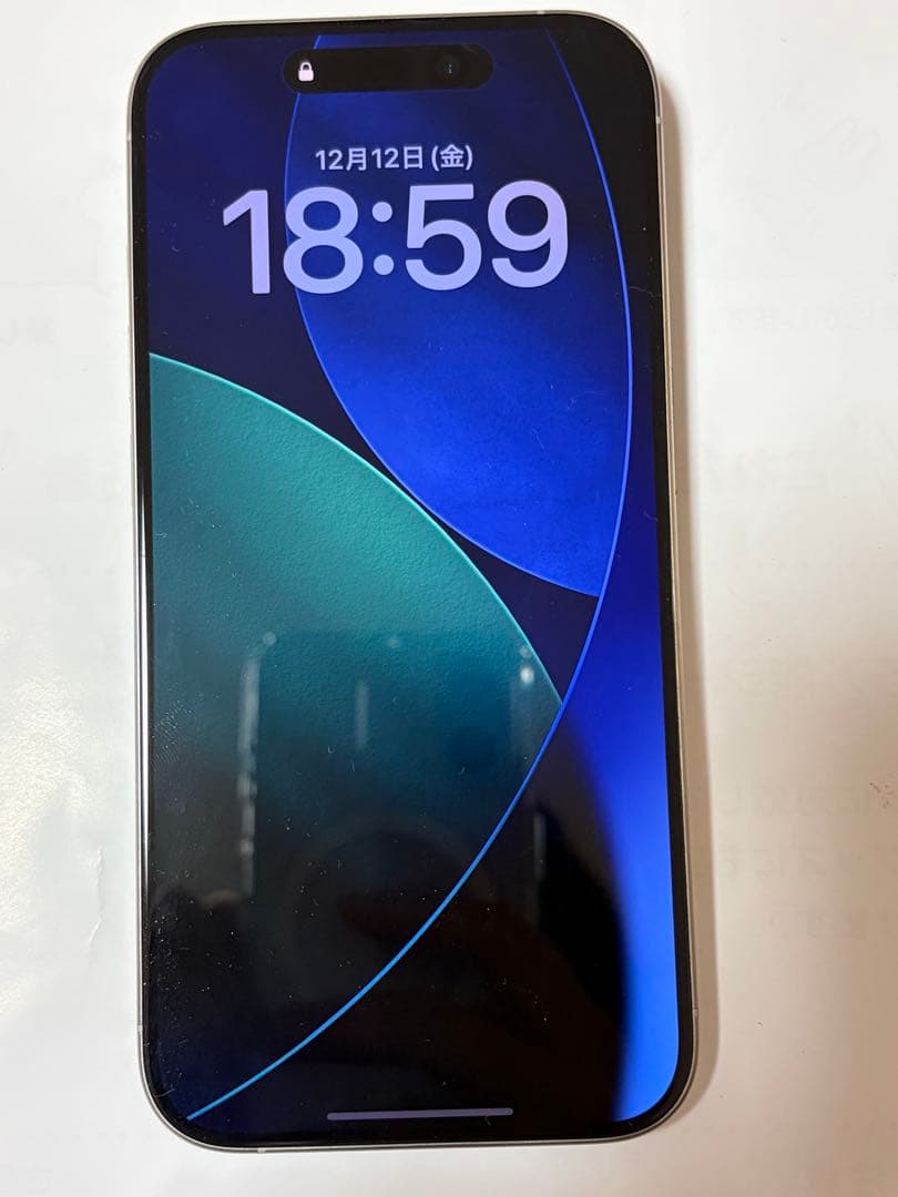 Apple iPhone 15 Pro ホワイト　256GB