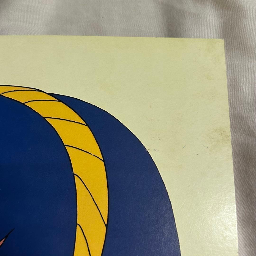 めぞん一刻　音無響子　高橋留美子　ピカソ ジャケット　ポスター　昭和レトロ　②