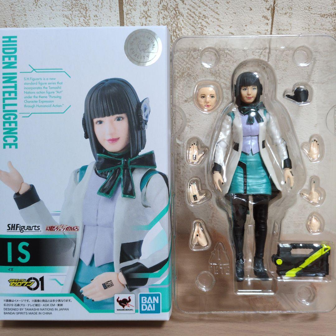 仮面ライダーゼロワン　S.H.Figuarts　11体セット　おまけ付き