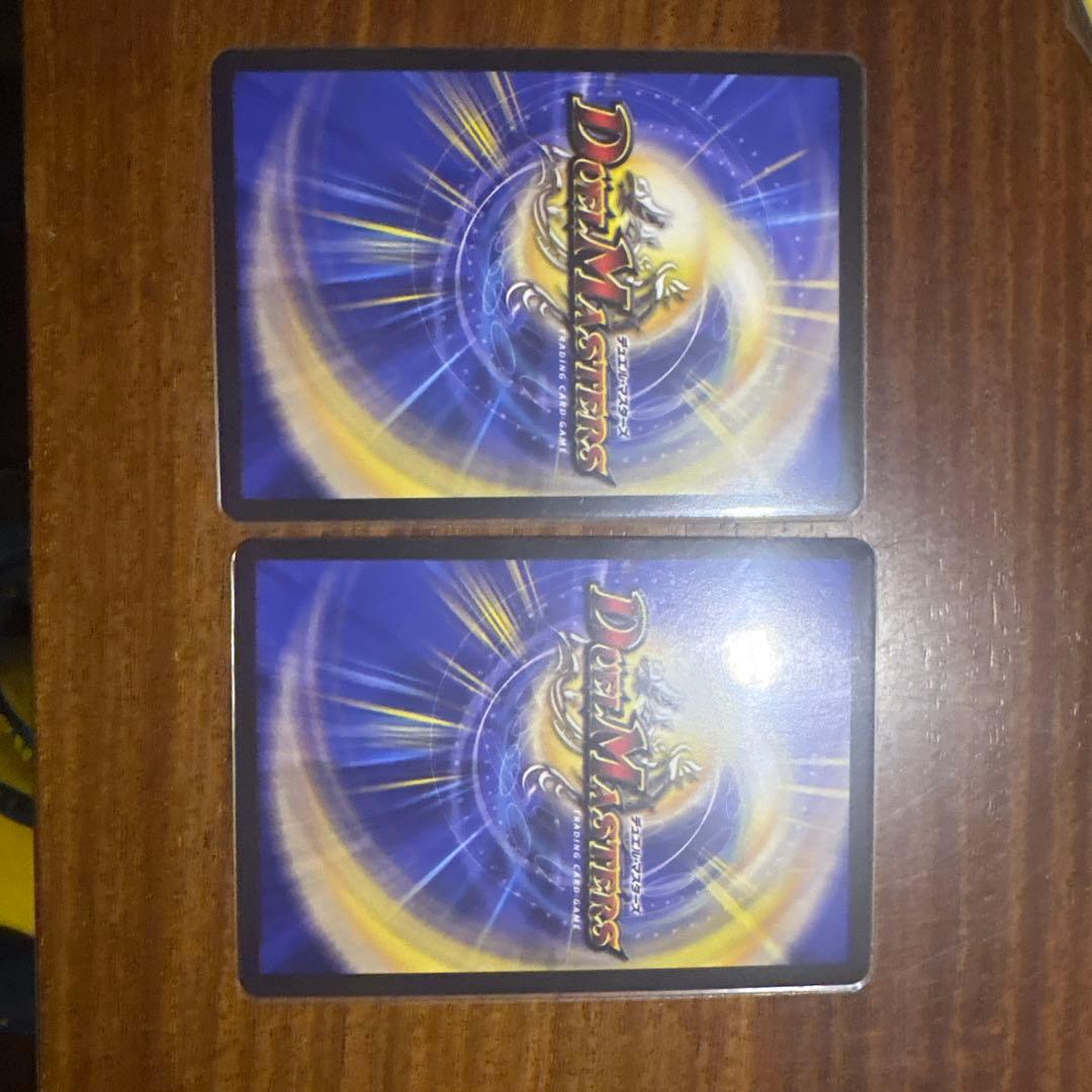 切札勝太＆カツキング熱血の物語　キャラプレミアムトレジャー