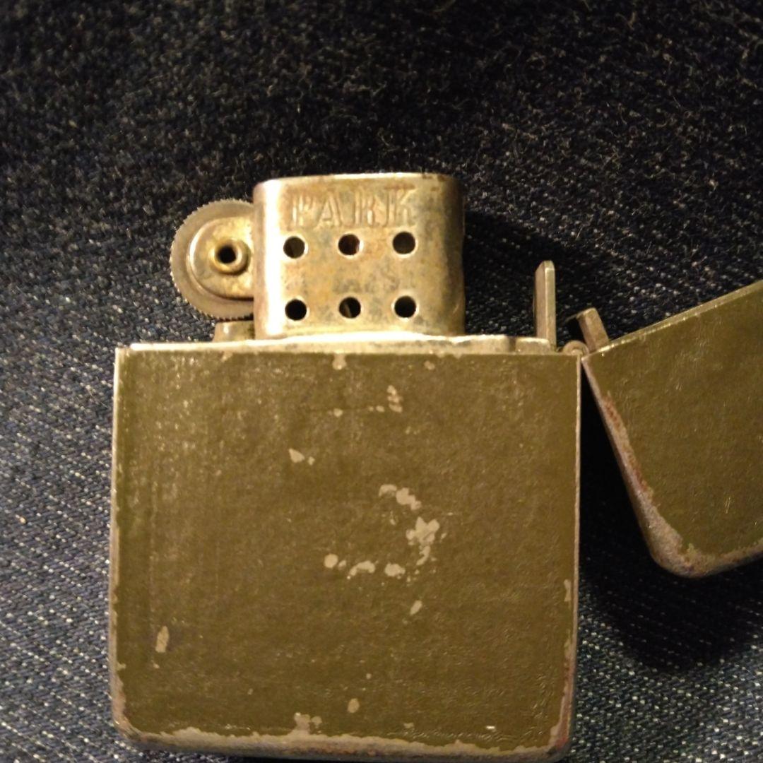 PARK　オイルライター　WW  II ビンテージII ZIPP 風
