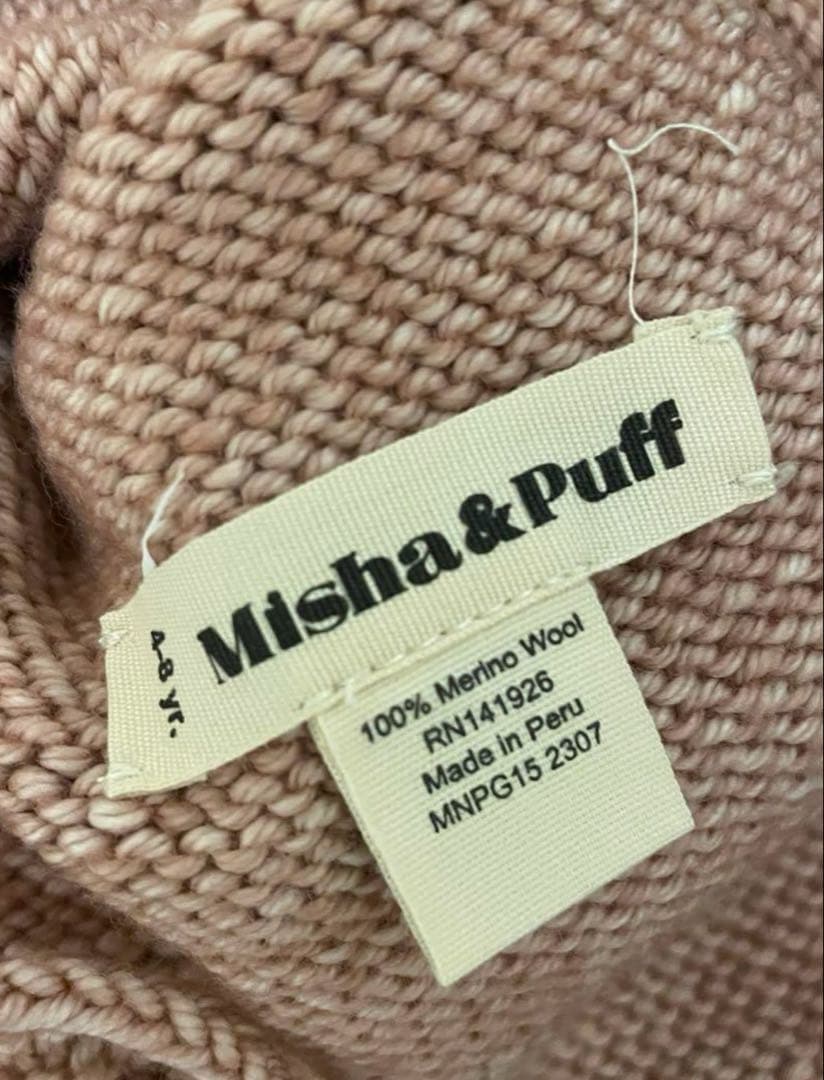 帽子 Misha and puff peak hat 4-8y