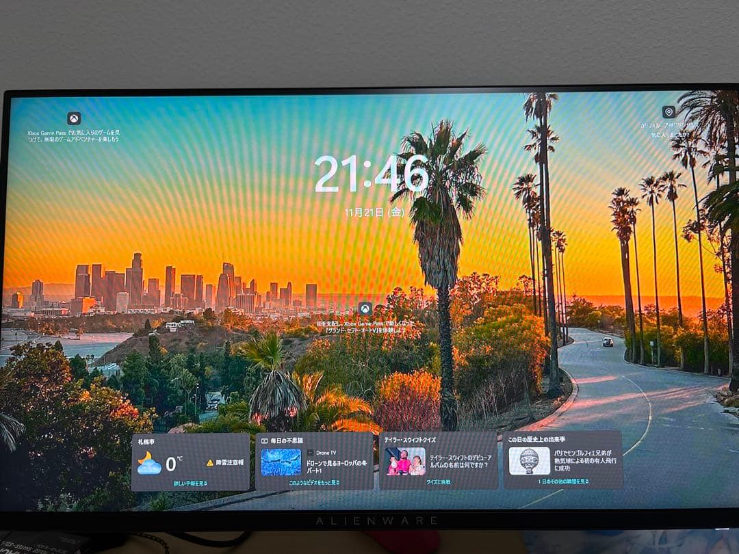 Dell AW2523HF 25インチ360hz