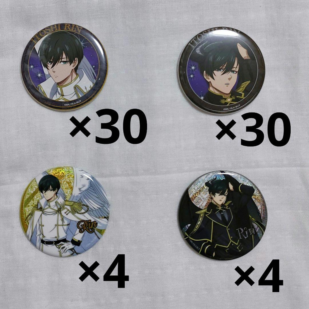 【お値下可能】ブルーロック　糸師凛　天使と悪魔　缶バッジ