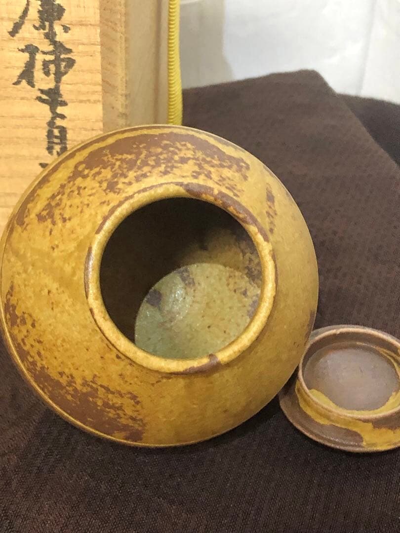 【美品】高麗天目　共箱　栞付　茶入　李殷九作