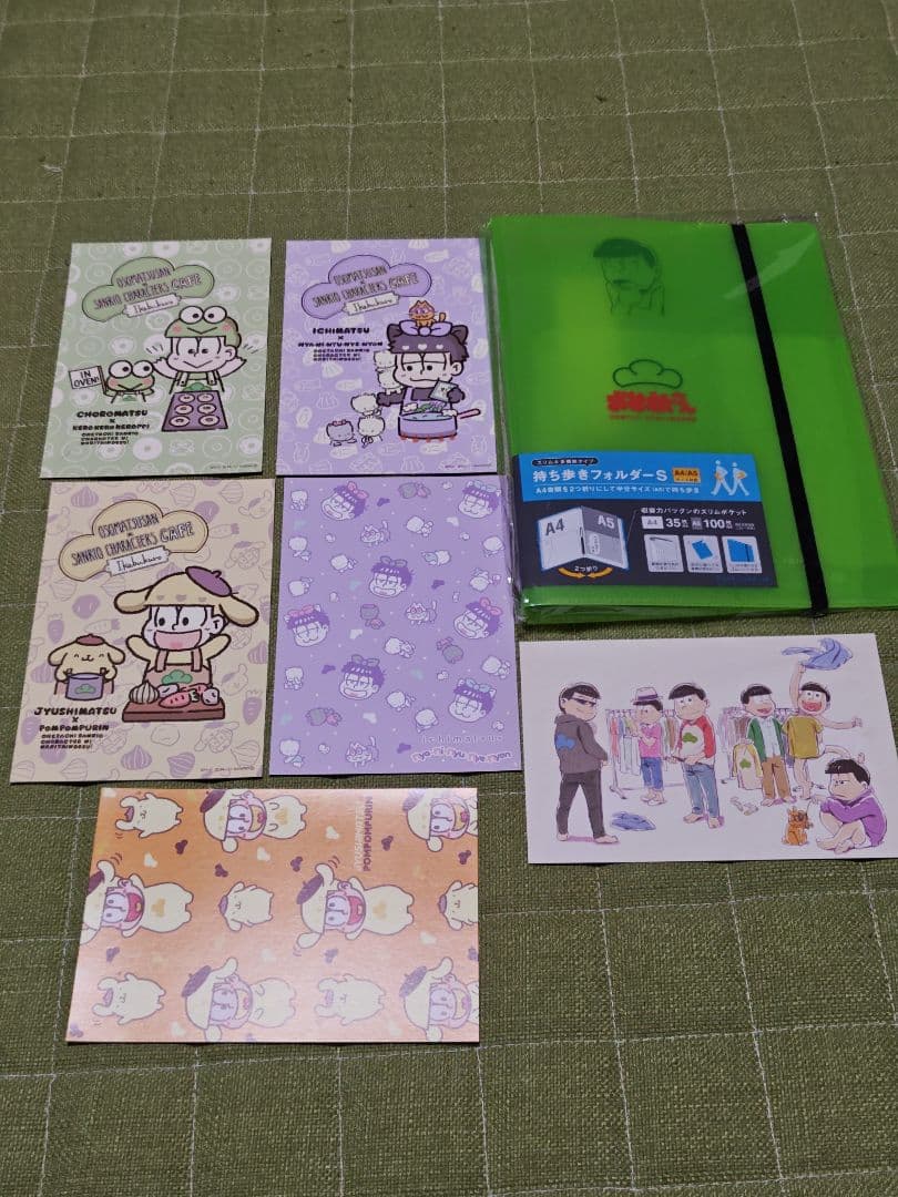 おそ松さん グッズ まとめ