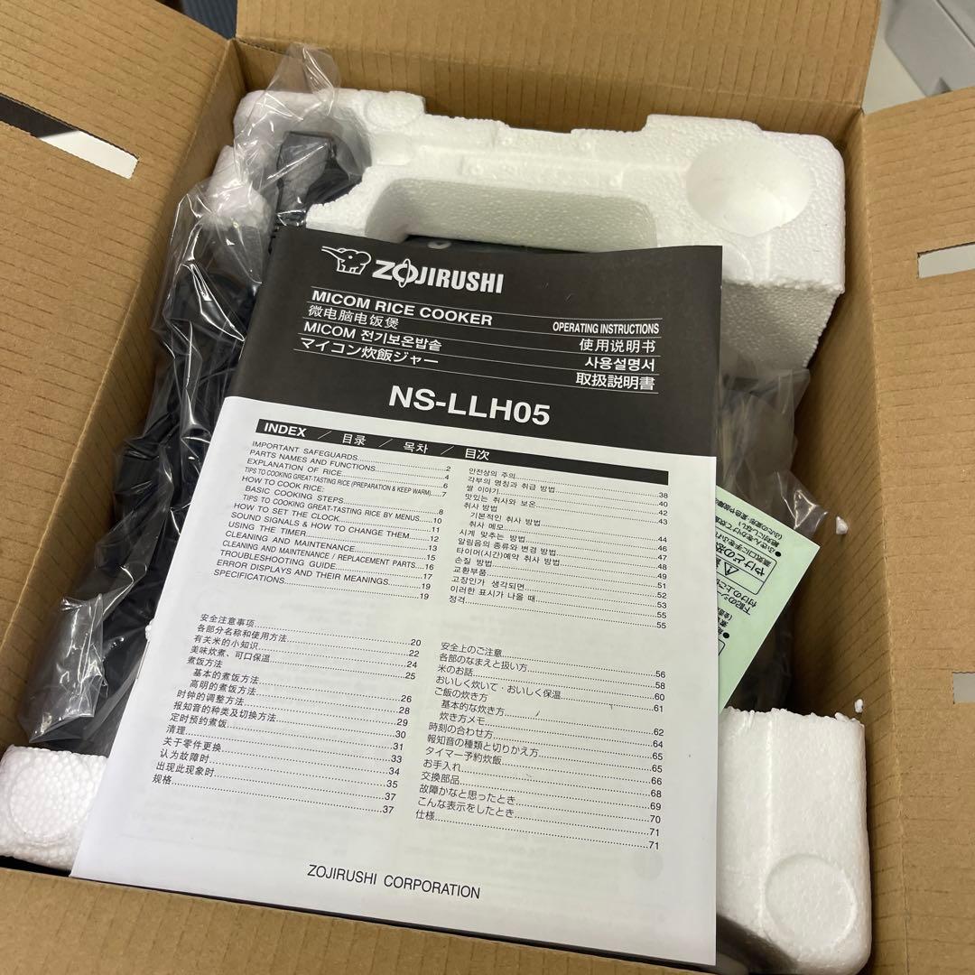 新品 Zojirushi Rice Cooker NS-LLH05 象印3合炊き