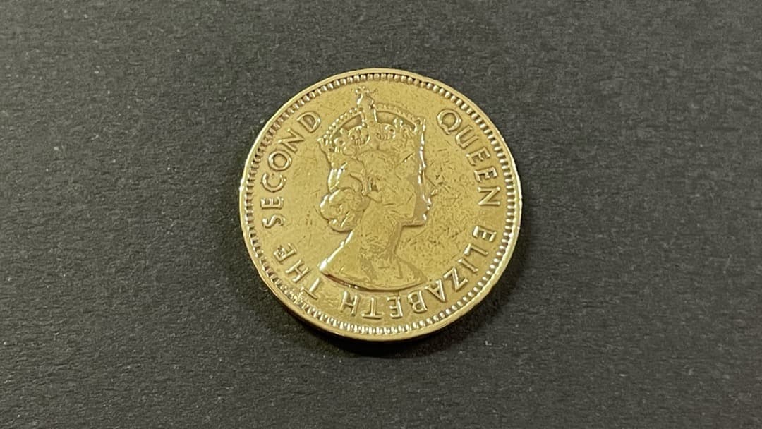 Hong Kong Dollars 1965年香港硬貨 10セント