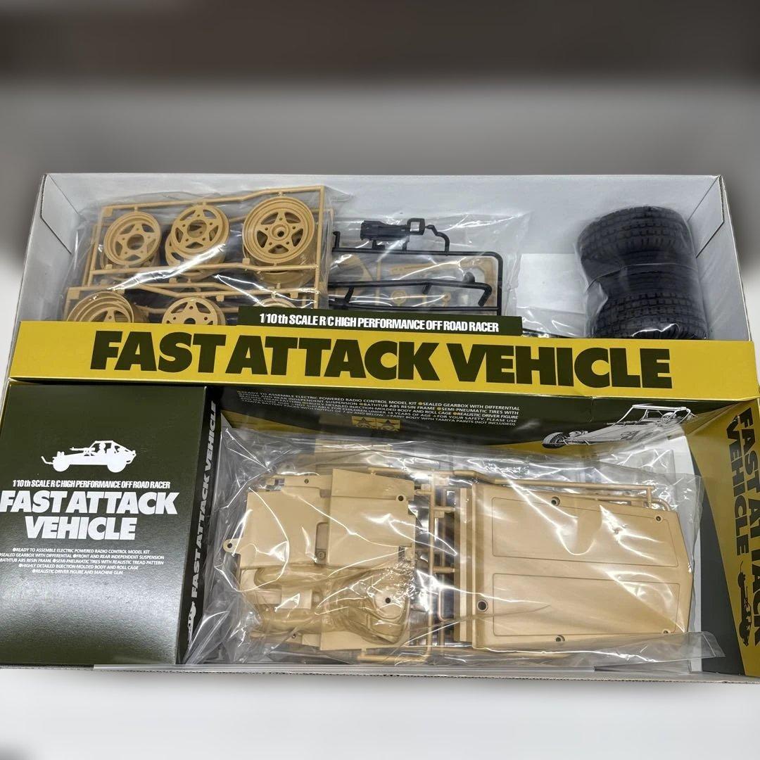 TAMIYA FAST ATTACK VEHICLE 1/10 アタックバギー
