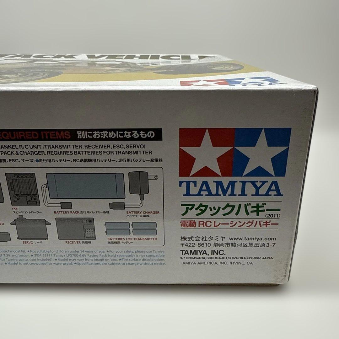 TAMIYA FAST ATTACK VEHICLE 1/10 アタックバギー