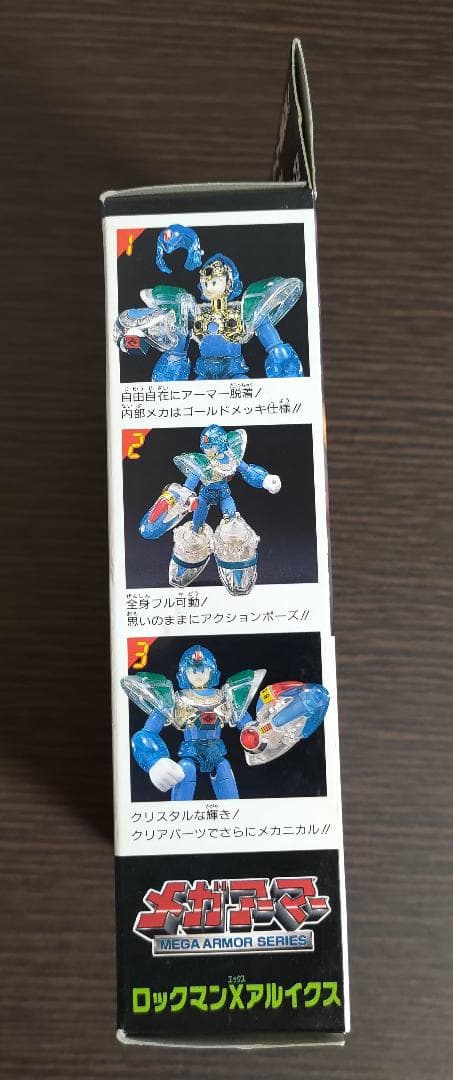新品未開封　ロックマンX　フィギュア ALL X メガアーマーシリーズ