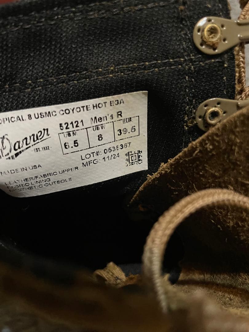 再値下げ！新品　Danner 米軍ミリタリーブーツ us 6 24,5-25cm