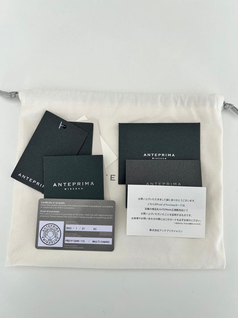 【ANTEPRIMA】　スタンダード ミニアトゥーラ