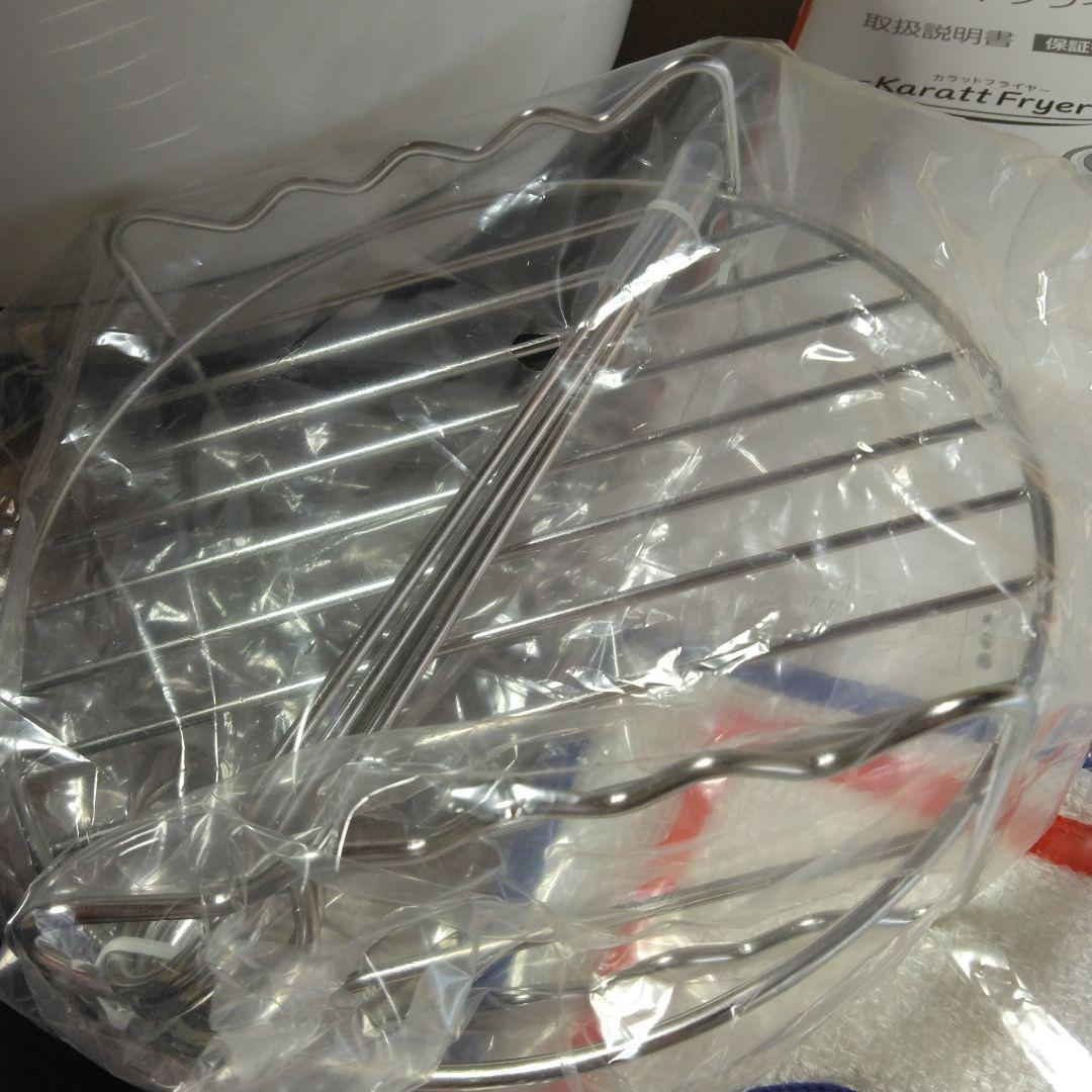 ノンフライヤー 【美品】