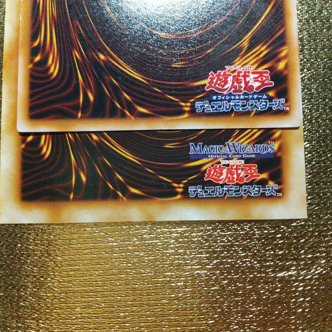 遊戯王 VOL１ララ・ライウーン MAGIC&WIZARDS