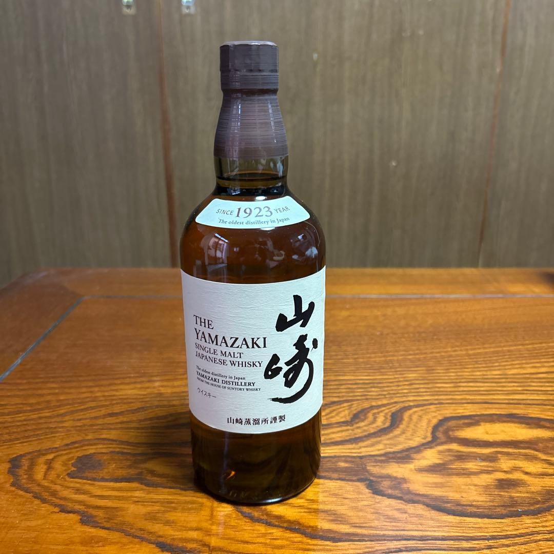 サントリー　シングル　モルト　ウイスキー　山崎