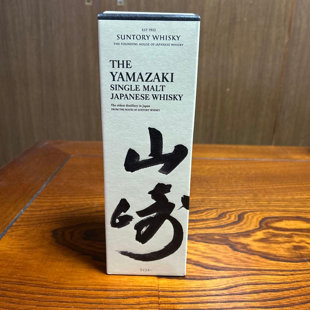 サントリー　シングル　モルト　ウイスキー　山崎