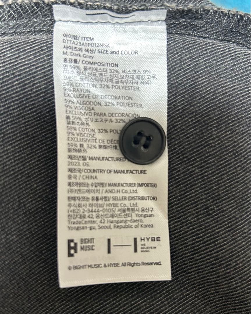 SUGA Agust D D-DAY TOUR オーバーサイズシャツ