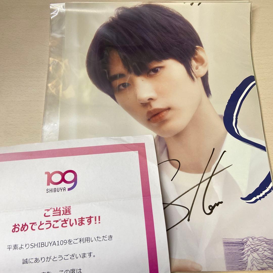 ENHYPEN ソンフン サイン 直筆サイン ポスター