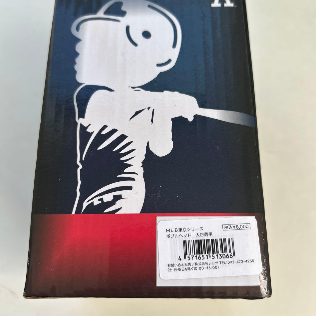 MLB ドジャース 大谷翔平 ボブルヘッド