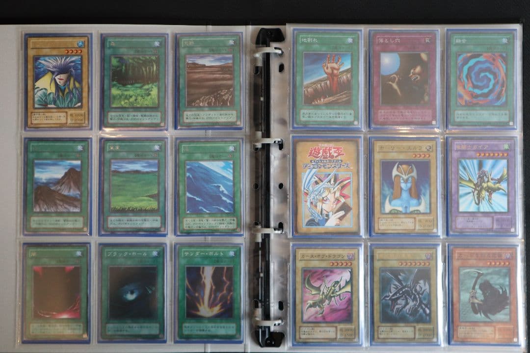 遊戯王　引退品　２期コレクションファイル