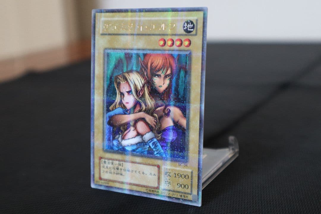 遊戯王　引退品　２期コレクションファイル