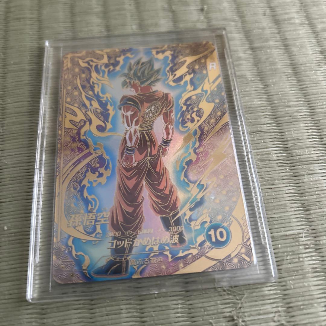 ドラゴンボールスーパーダイバーズ プロモ SDVTP-001 孫悟空 パラレル