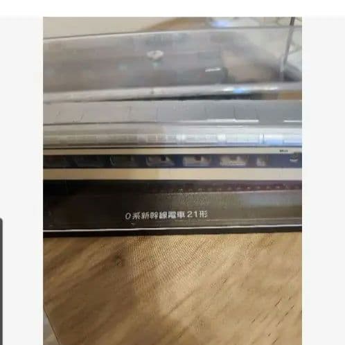 KATO パスポートスペシャル10-005＋0系