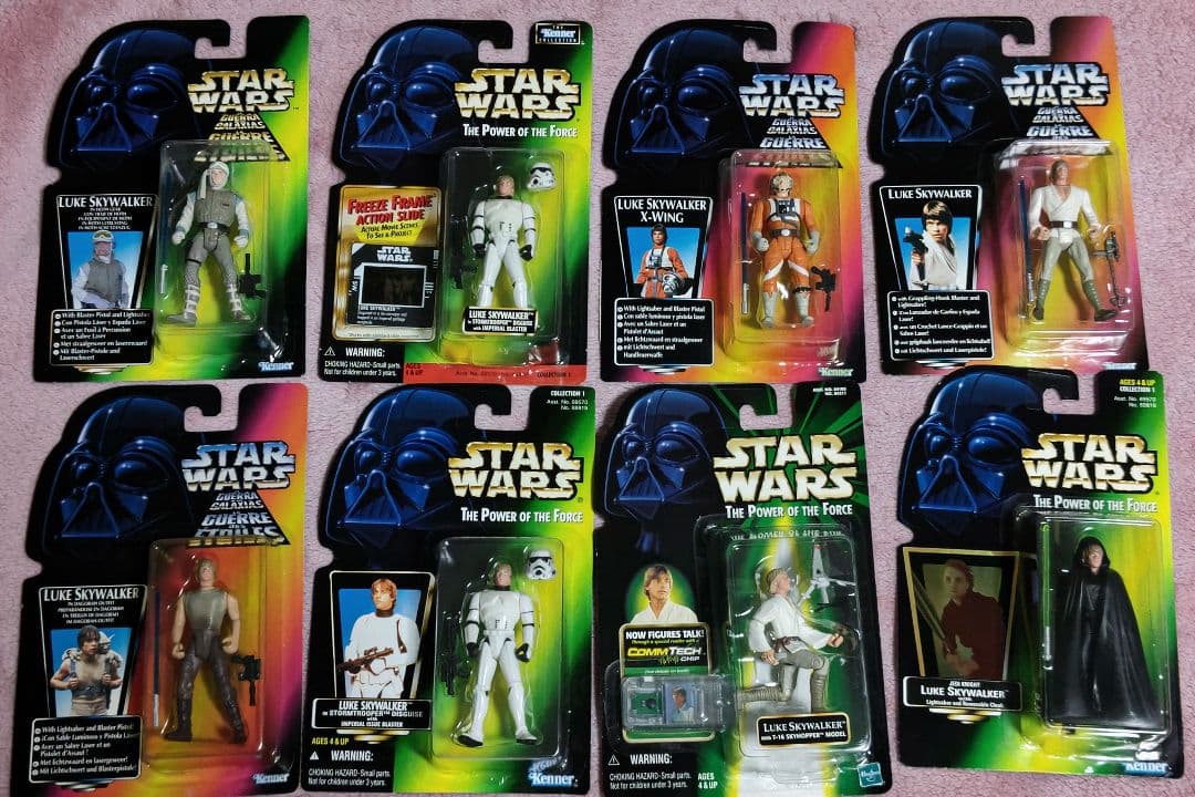 スターウォーズ　ルーク・スカイウォーカー　ベーシックフィギュア　8種セット