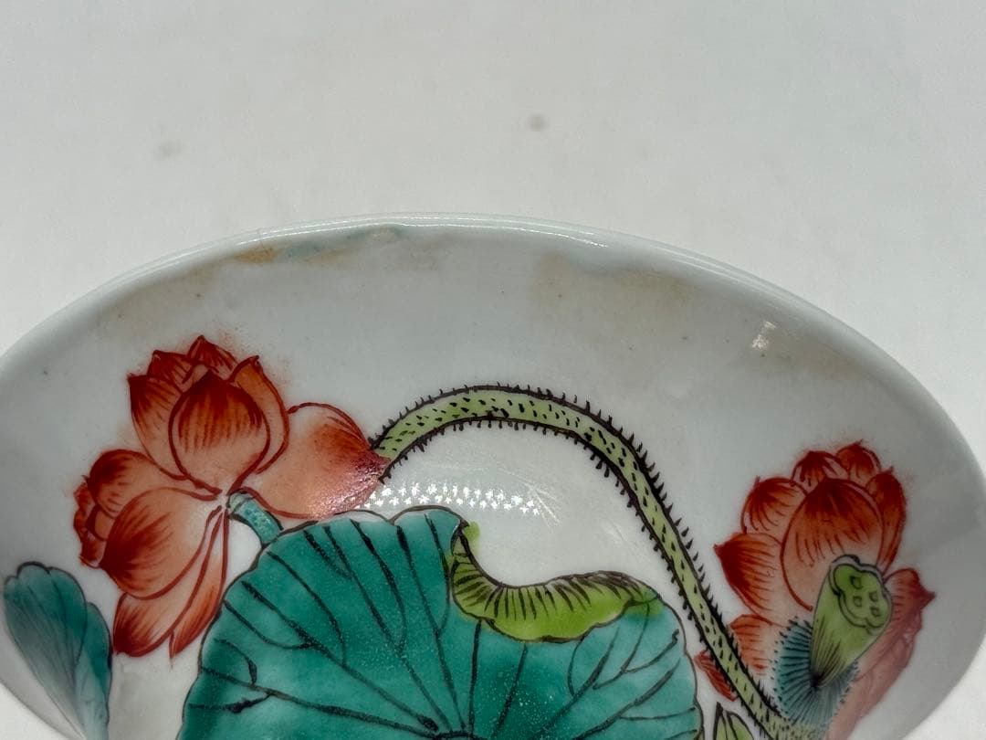 中国　色絵瓶　蓮　康熙年製銘　送料込み251127