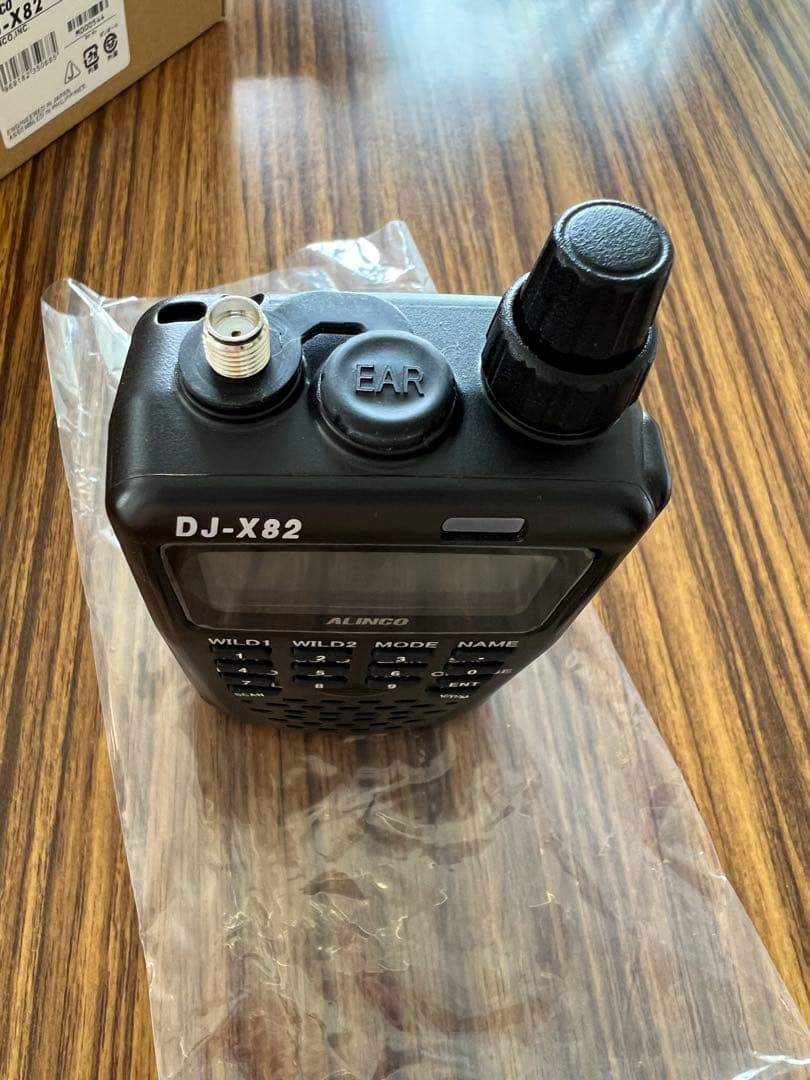 ALINCO DJ-X82 広帯域受信機