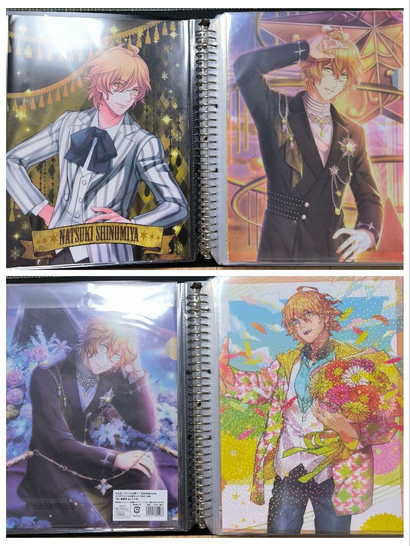 四ノ宮 那月 クリアファイル 51枚セット