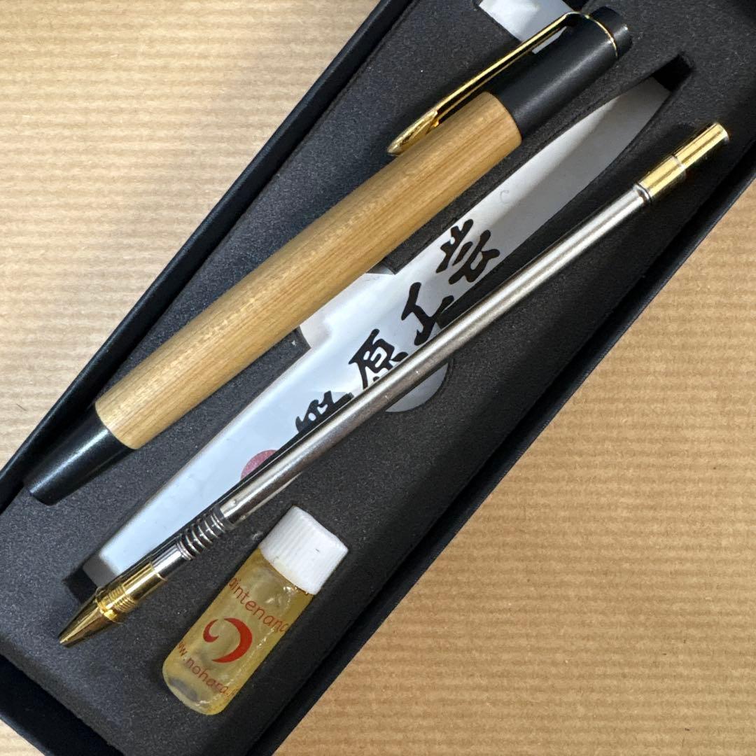 〈最安値！〉野原工芸　シャープペンシル　木曽檜　旧型