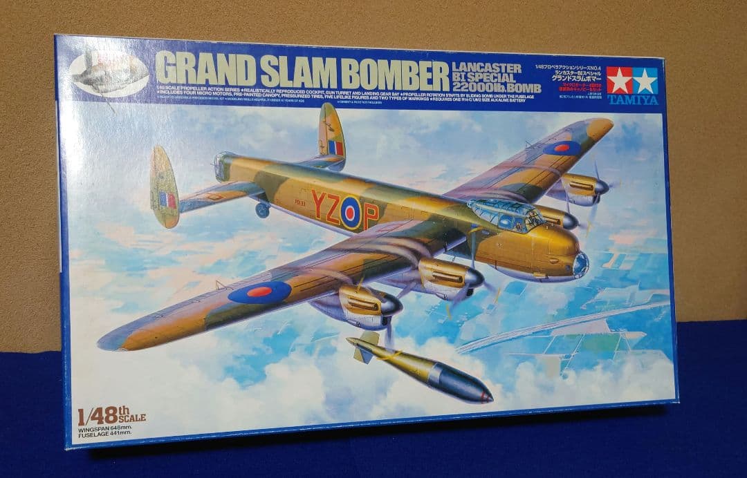 タミヤ 1/48 ランカスター BIスペシャル グランドスラムボマー　飛行機