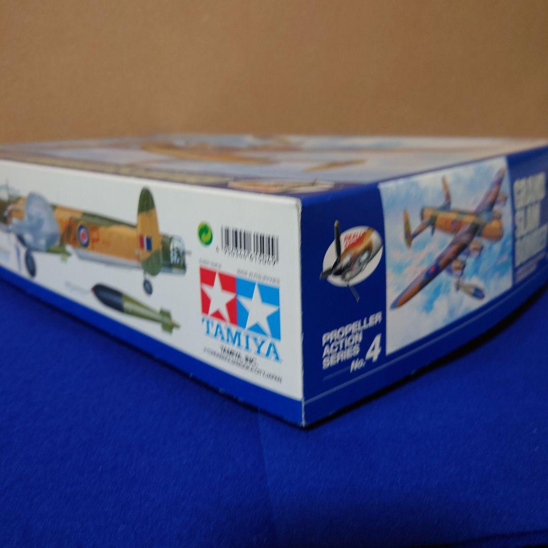 タミヤ 1/48 ランカスター BIスペシャル グランドスラムボマー　飛行機