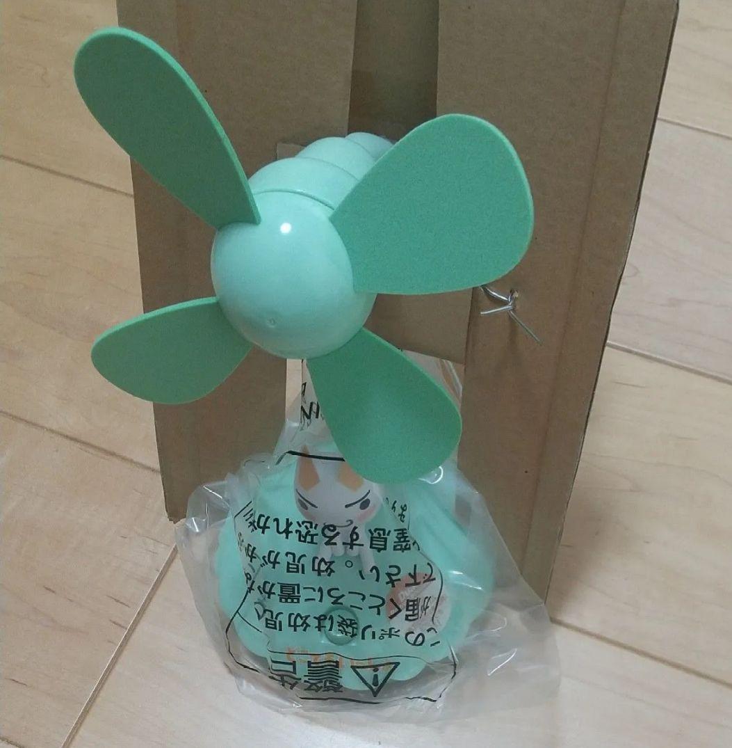 どこでもいっしょ　トロのミニせんぷうき　トロのフィギュア付き!