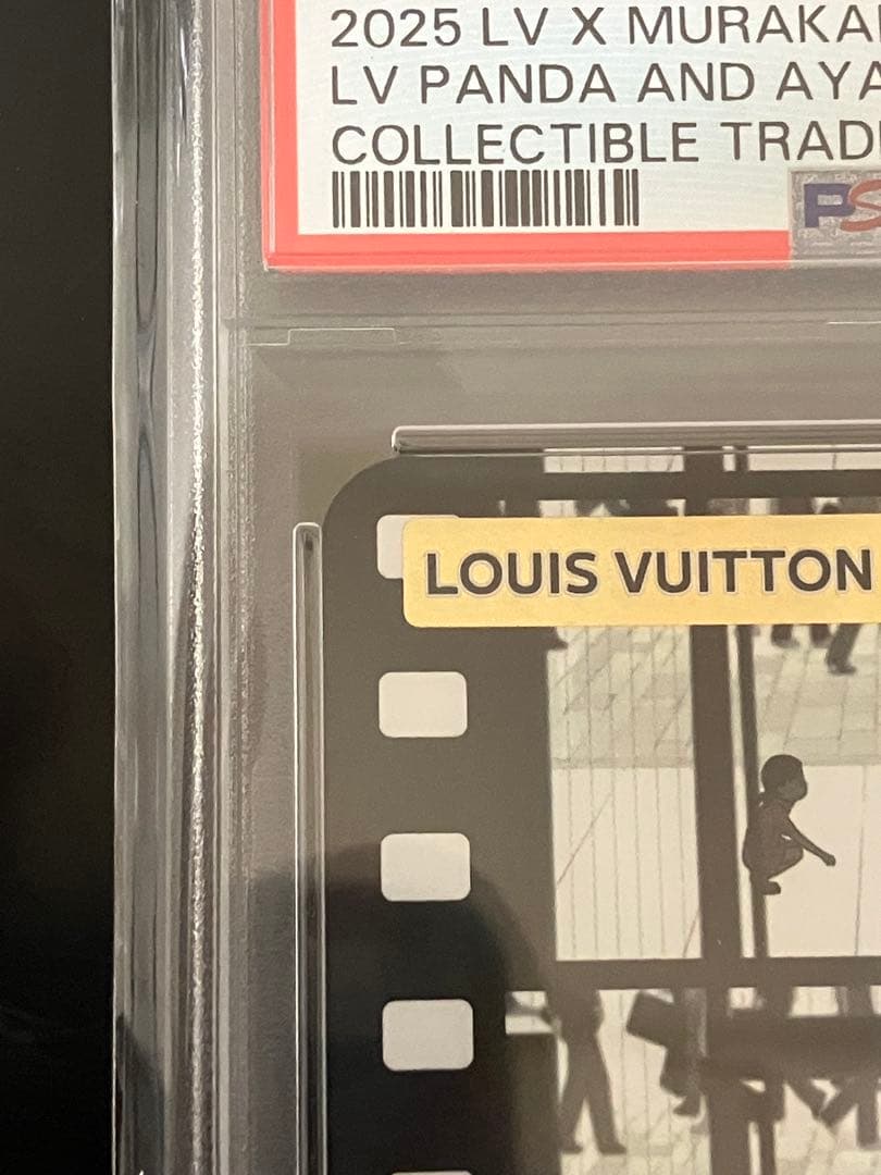 【PSA10】LV x 村上 隆 トレカ コレクティブ カード 044/R