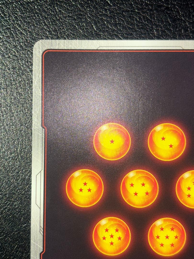 ベジットscr スーパーパラレル