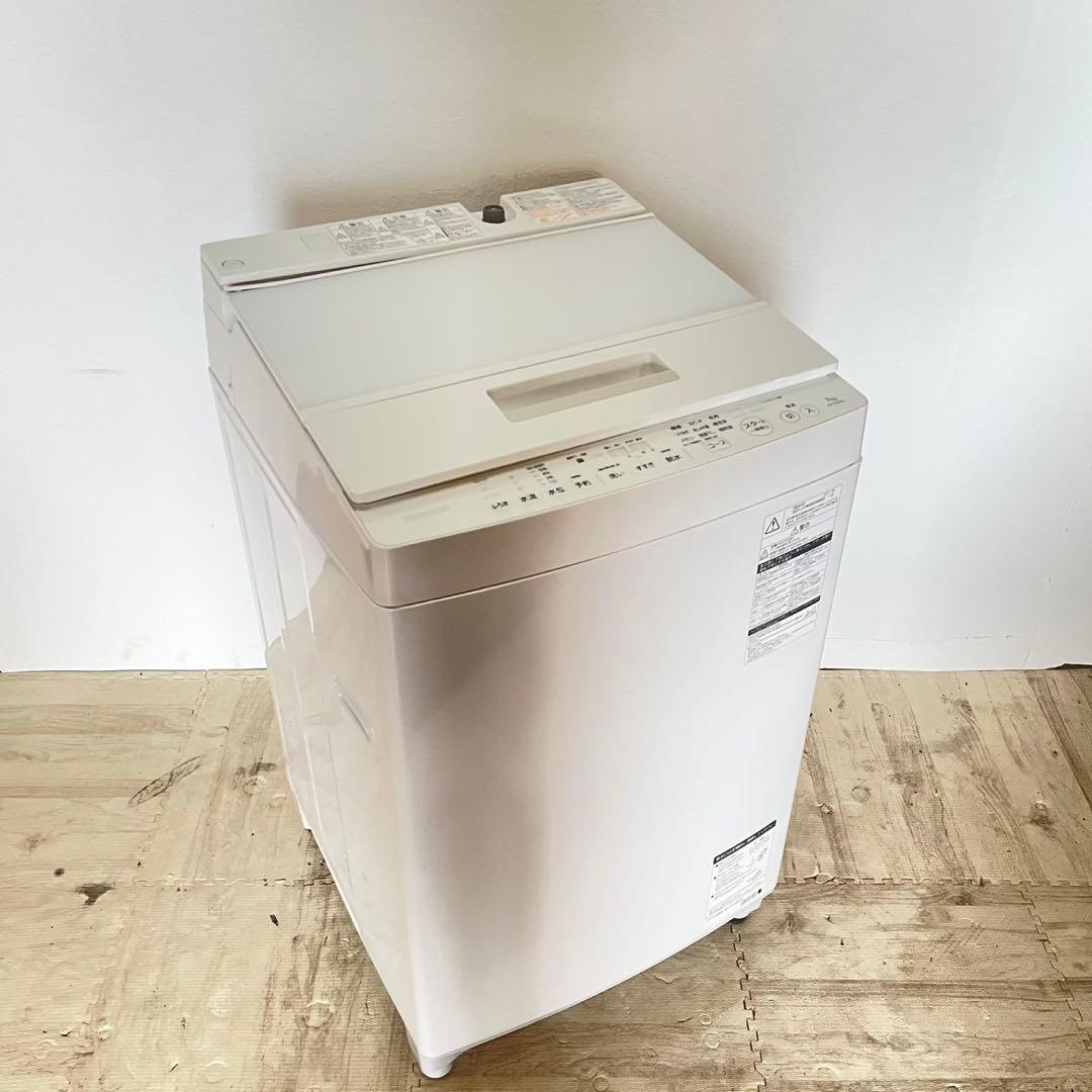 配送設置無料　東芝　洗濯機　7kg 大容量