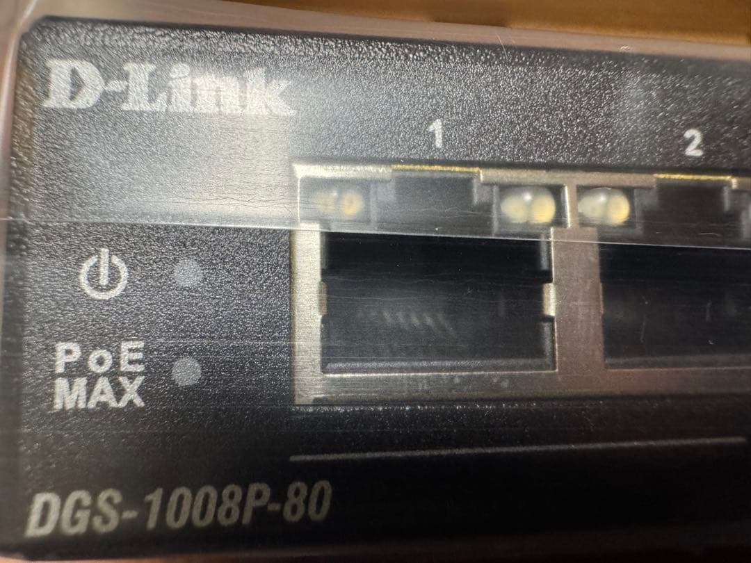 D-Link DGS-1008P-80 PoEスイッチ　新品未使用‼️