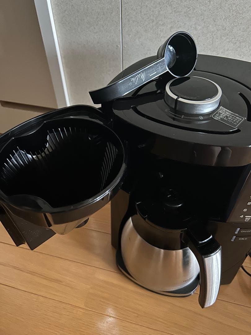 Amwayメリタコーヒーメーカー フルトンストリート